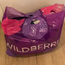 Пакет вещей бу