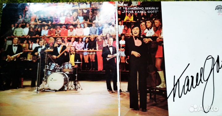 Грампластинки- Зарубежные вокалисты