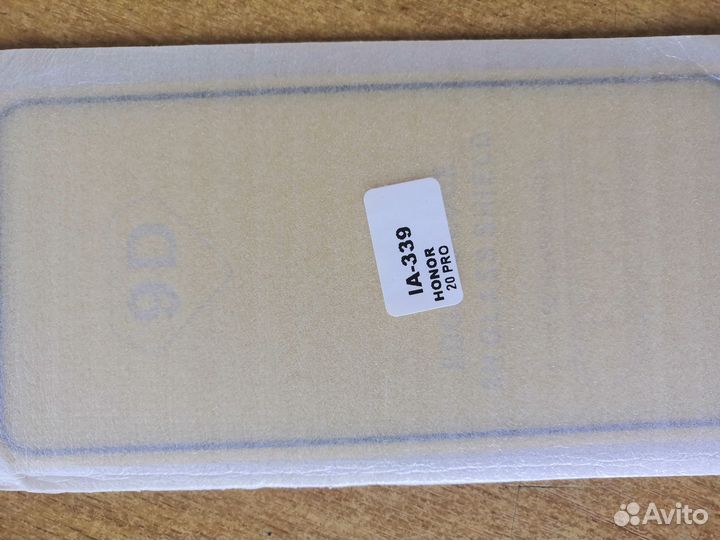 Стекло защитное для Хонор 20