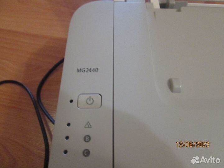 Принтер сканер копир