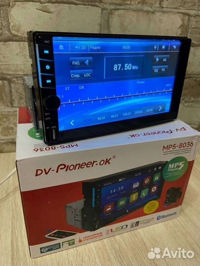 Магнитола (1din 7 дюймов)