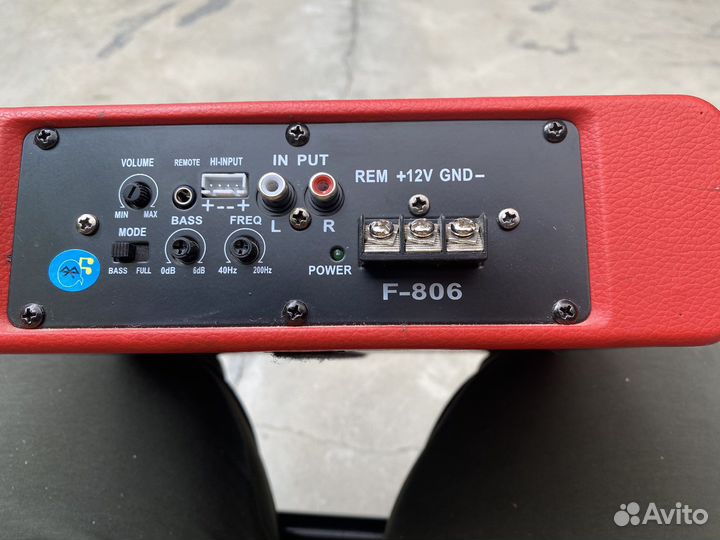 Активный сабвуфер