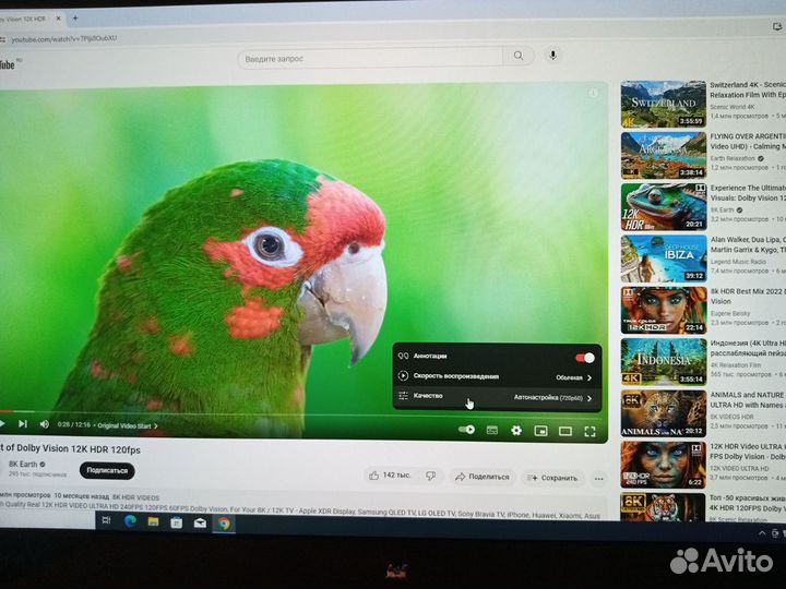 Офисный пк i3