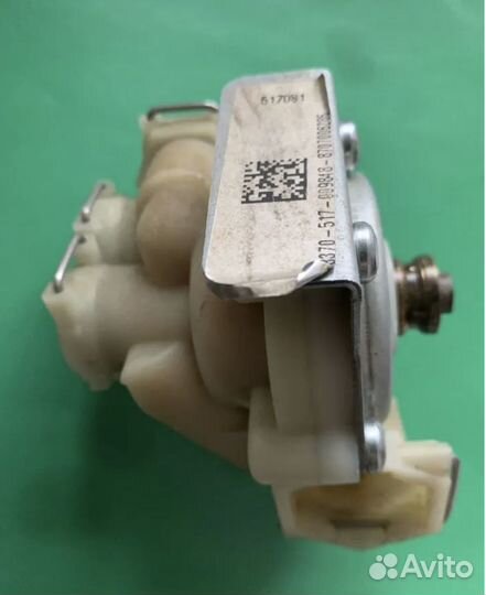 Водяная арматура б/у Bosch WR-10,11 (87070062860)