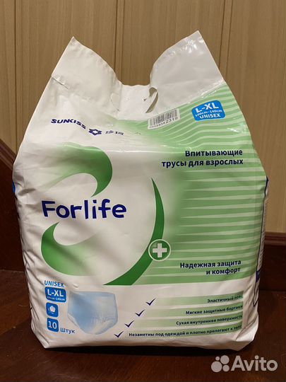 Памперсы-трусы для взрослых L-XL