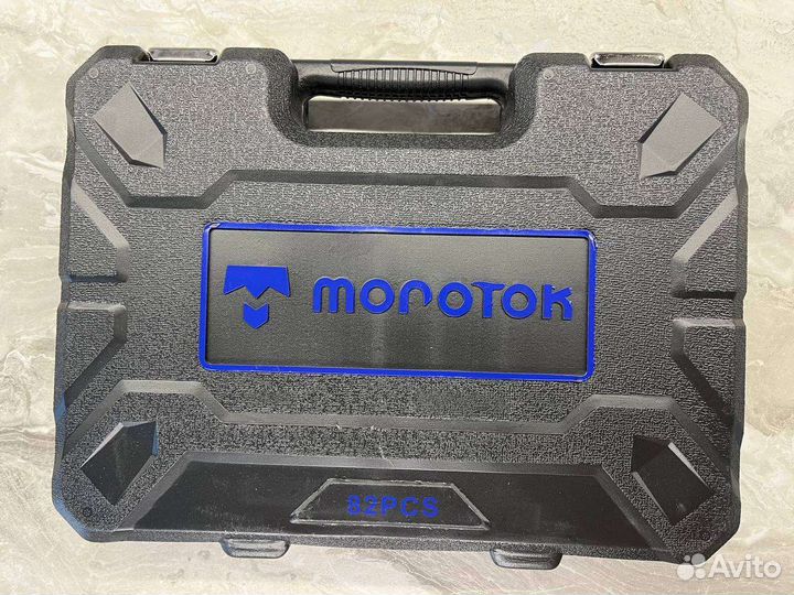 Набор проф. инструментов 82 предмета Молоток