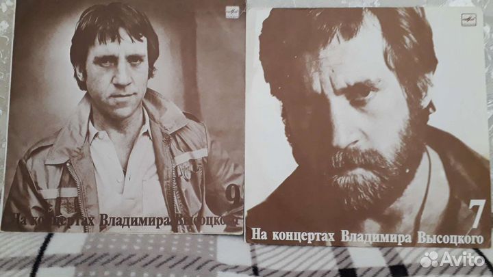 Грампластинки