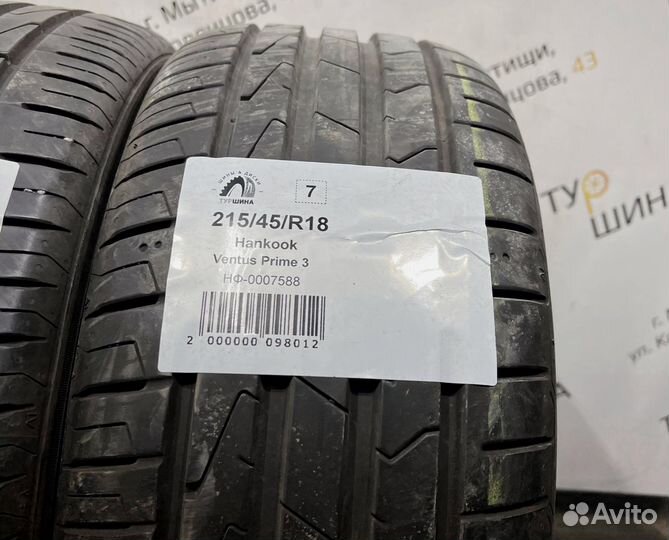 Hankook Ventus Prime 3 K125 215/45 R18 94Y
