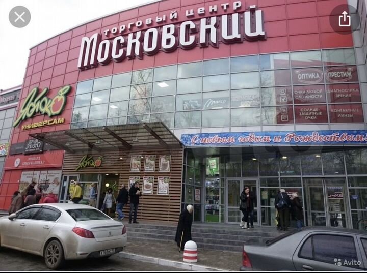 Торговая площадь, 31 м²