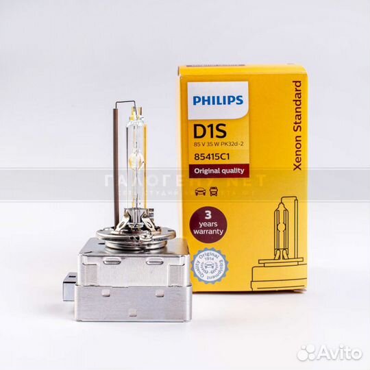 Ксеноновая лампа D1S philips 85415С1 (1шт, картон)