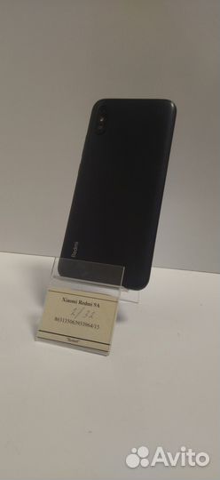 Xiaomi Redmi 9A, 2/32 ГБ