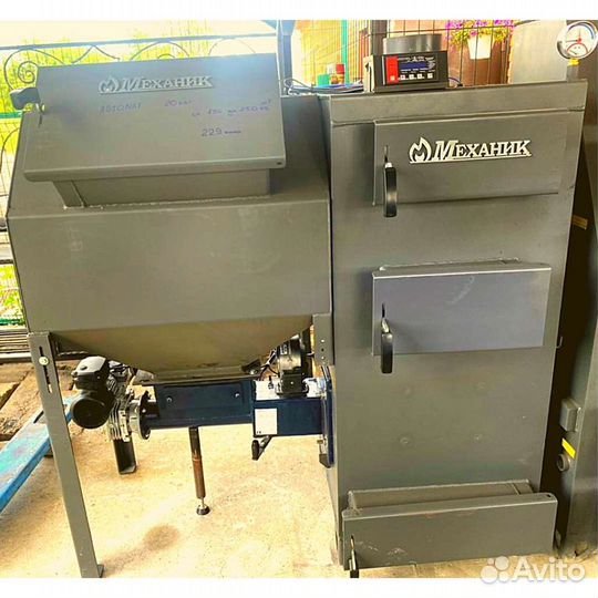 Котлы длительного горения 