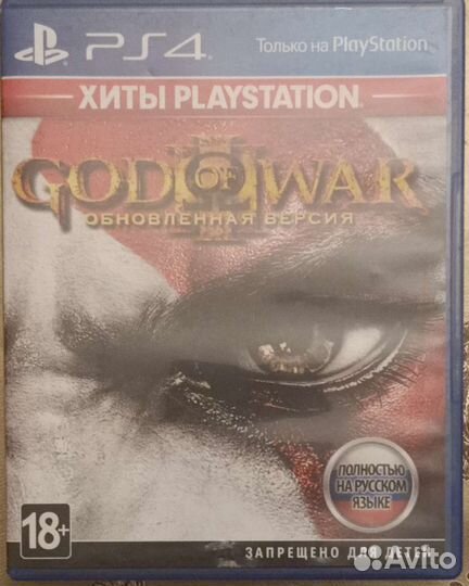 Игры для приставок ps4 в отличном состоянии