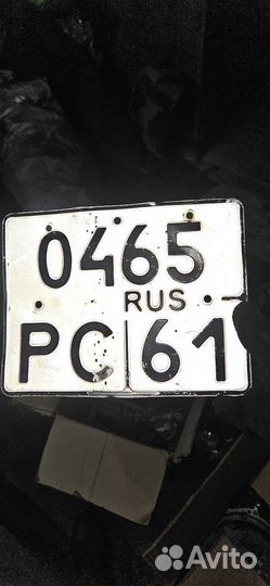 Kawasaki zx9r рама