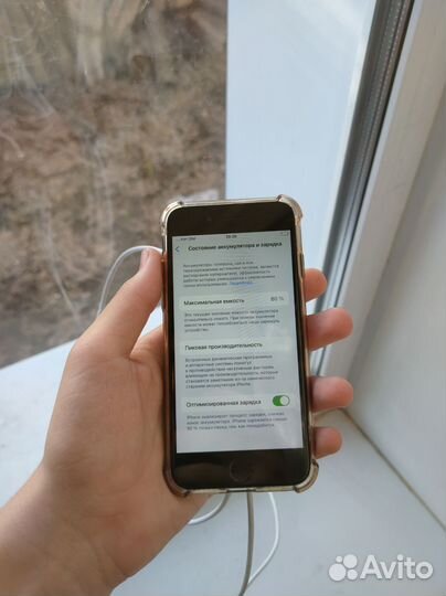 iPhone SE (2020), 64 ГБ