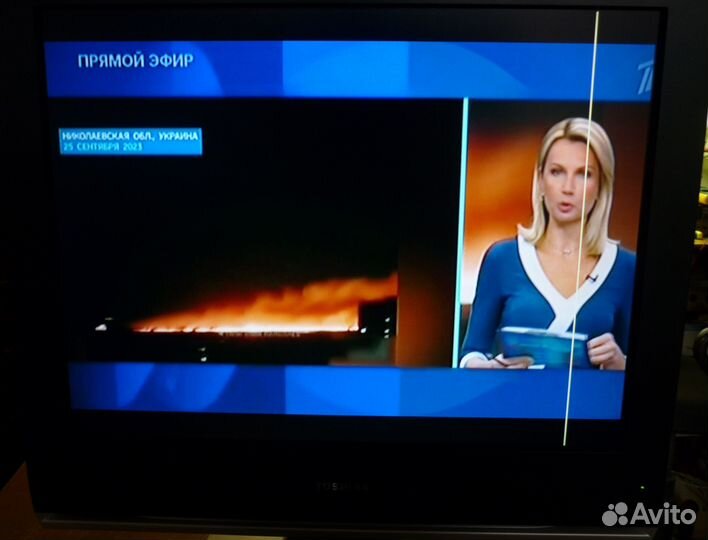 Телевизор Toshiba 20V300P