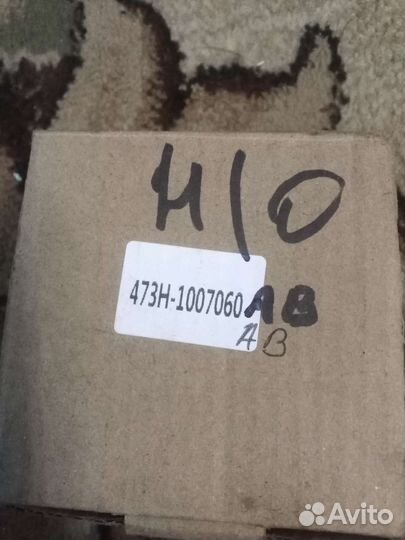 Натяжной ролик ремня грм chery фора