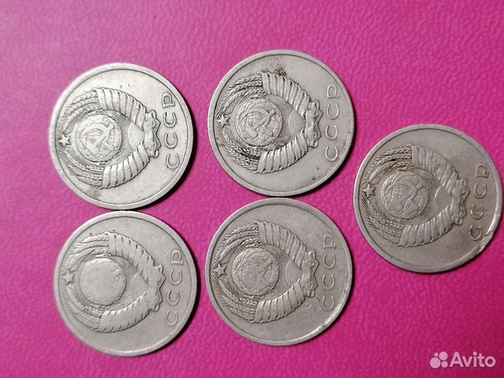 15 копеек