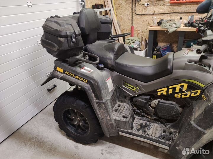 Квадроцикл RM 800 EPS