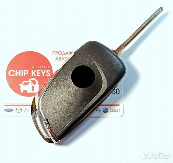 Выкидной ключ зажигания Toyota Land Cruiser Prado