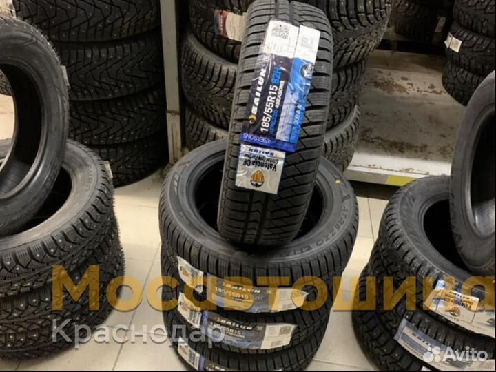 Sailun Atrezzo 4 Seasons 185/55 R15 82H