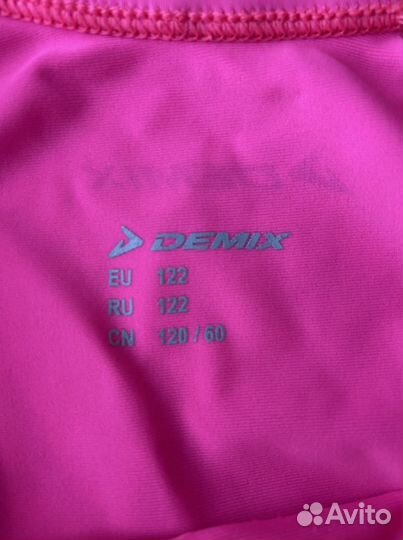 Купальник гимнастический 122