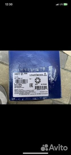 Передние опорные подшипники Ford Focus 2/ C-MAX