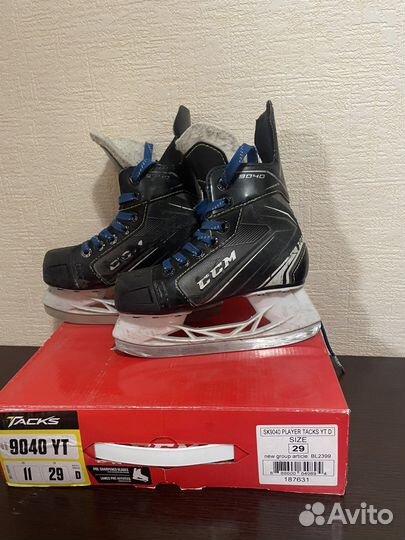 Коньки хоккейные детские 29 размер