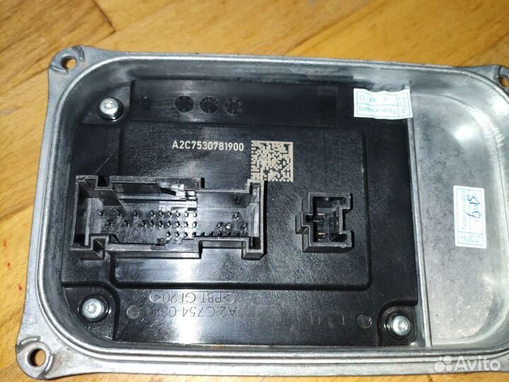 Блок управления Mercedes W177 W247 A2479003603