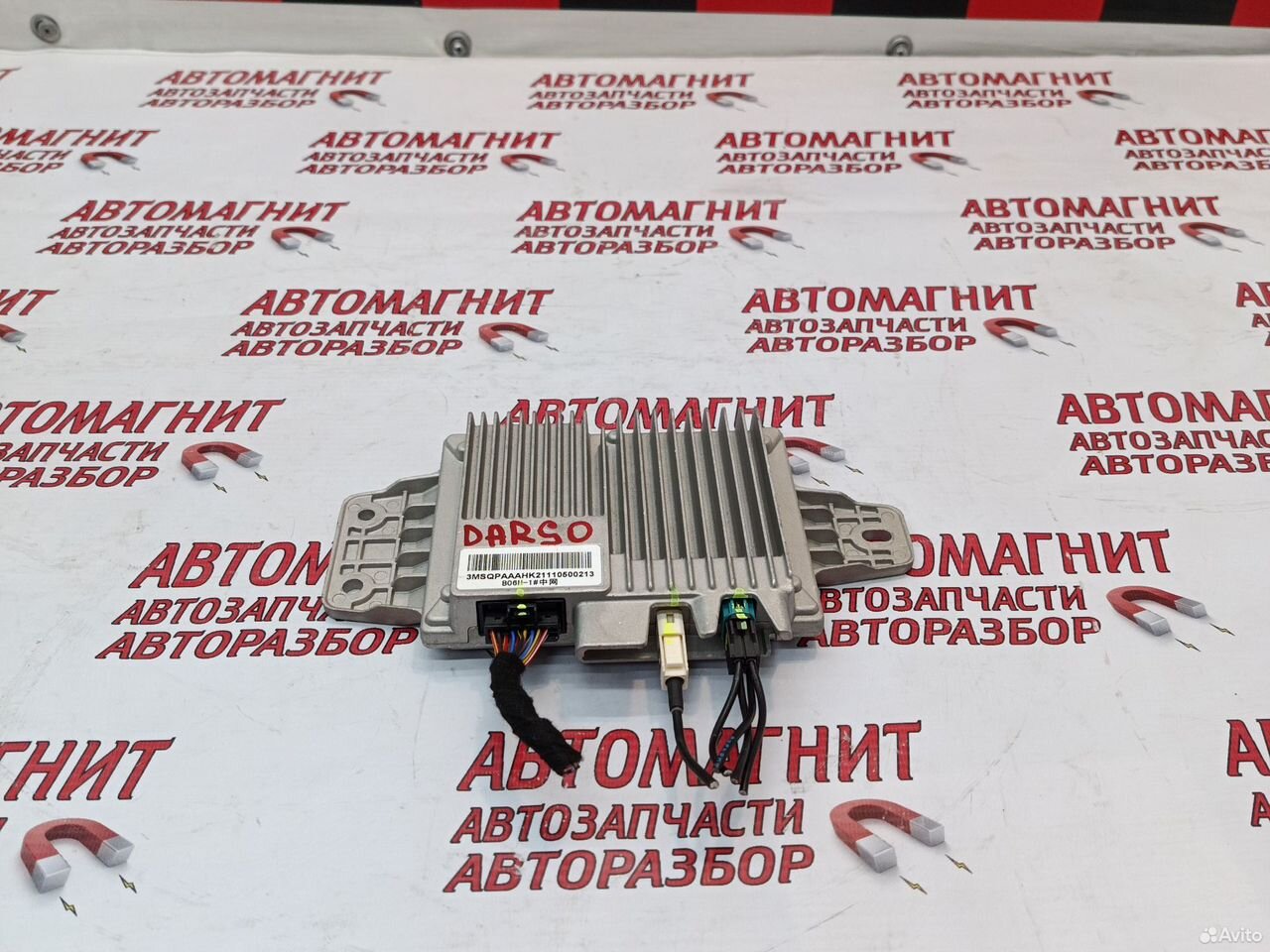 Блок кругового обзора Хавал Дарго Haval Dargo