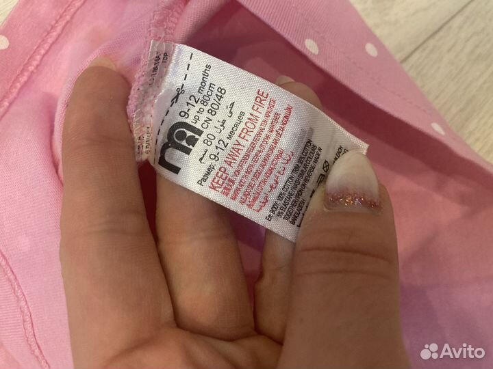 Платье для девочки