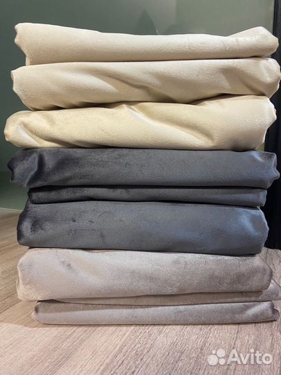 Комплект штор бархат 150 на 270, 2 полотна