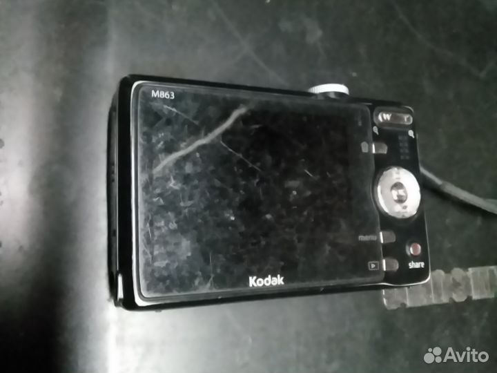 Цифровой фотоаппарат Kodak