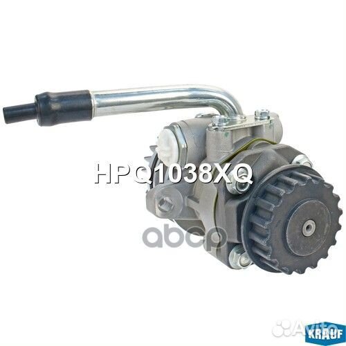 Насос гур VW Multivan V 2.5TDI 2003-2009/ Touar