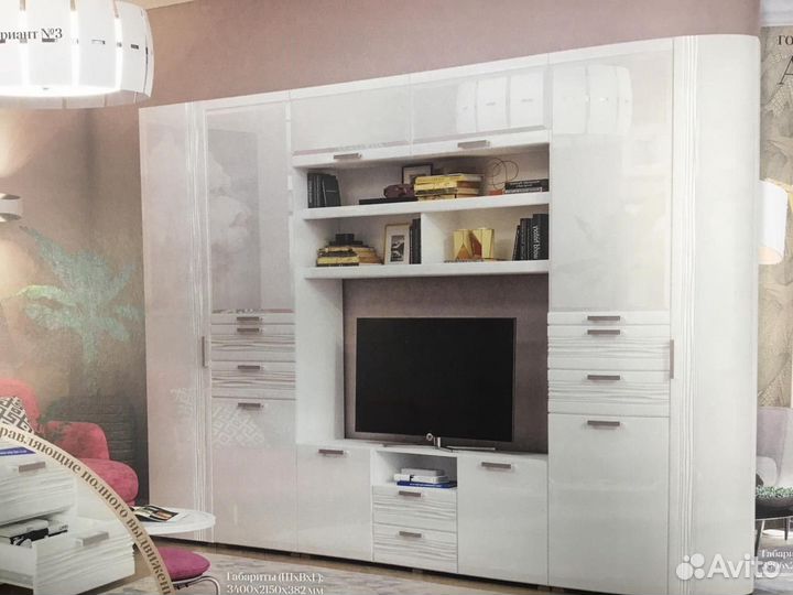 Гостиная»Асти»