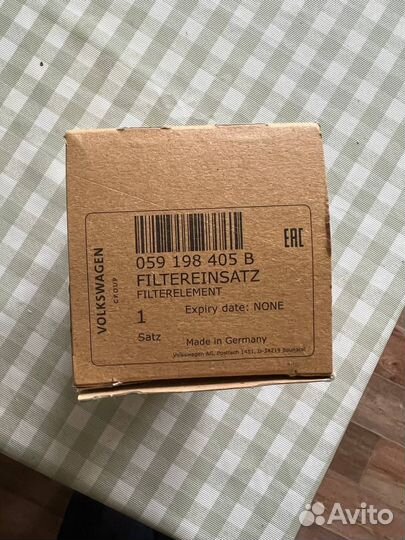 Маслянный фильтр