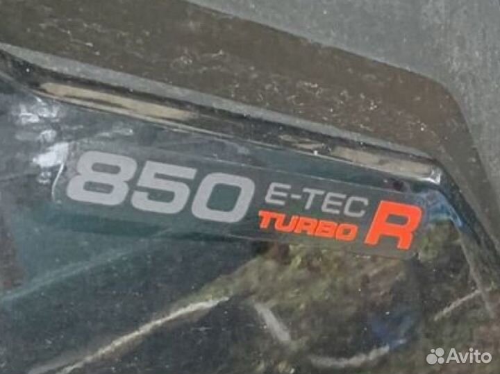 BRP Summit X Expert 154 850 E-tec Turbo