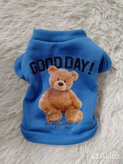 Вещи пакетом для маленькой собаки