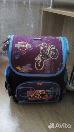 Школьный рюкзак