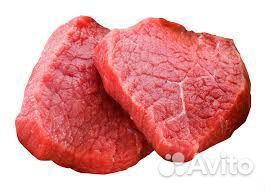 Продам мясо