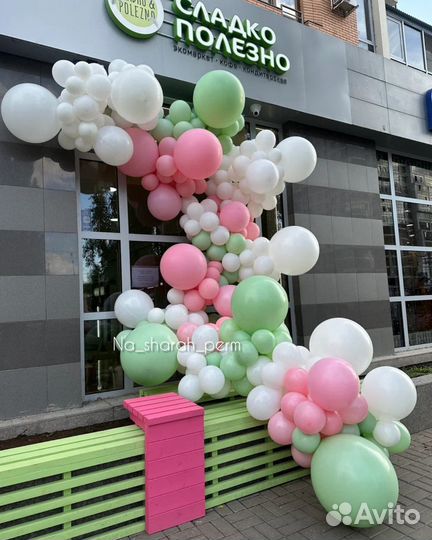 Оформление магазина шарами гирлянда из шаров