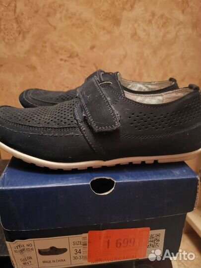 Полуботинки