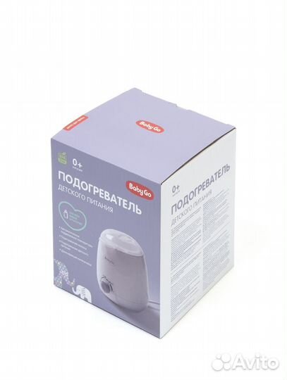 Подогреватель стерилизатор д/бутылочек
