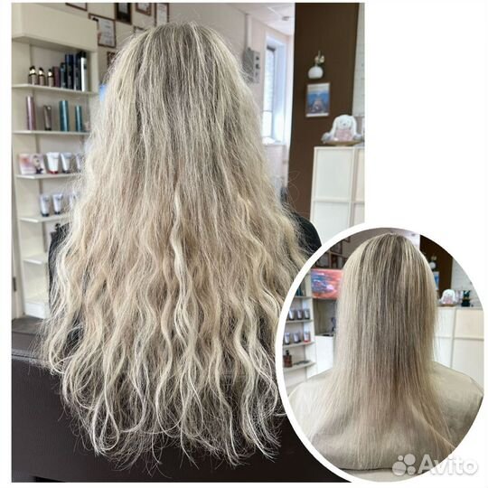 Парикмахер стилист колорист