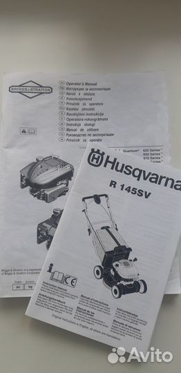 Газонокосилка husqvarna 145