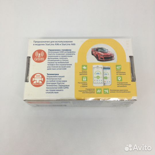 GSM-модуль для StarLine A96 и A66