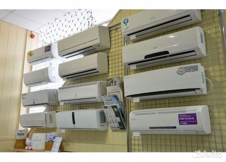 Кондиционеры сплит-системы