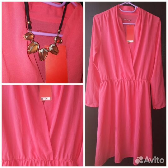 Вещи пакетом женские 48