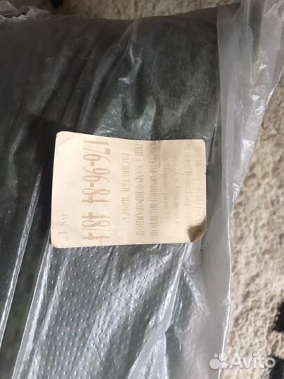 Военная форма зимняя