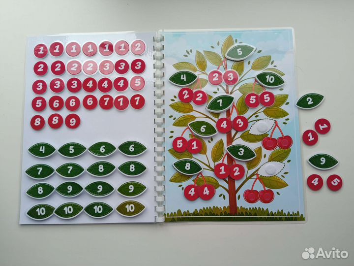 Дид. игры и пособия по математике